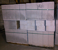 Наши работы